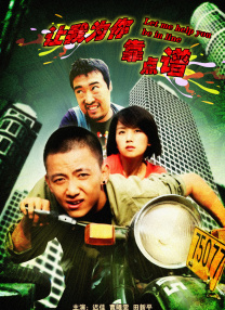 国产一级αv片免费观看
