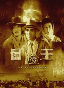 亚洲国产成人在线