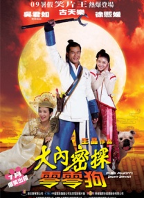 裸体女模特
