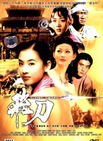 欧美亚洲电影