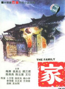 午夜爱爱网站