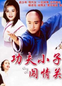 女人天堂av在线播放