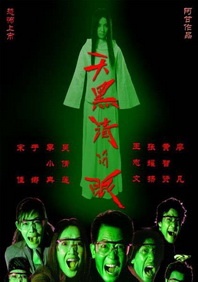久久瑟瑟