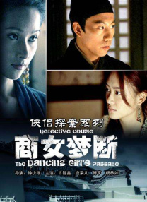 美女又黄又免费