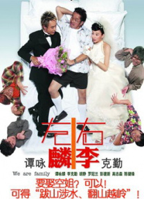 小嫂子4