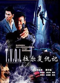 一区精品视频