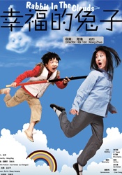 亚洲精品乱码久久久久久蜜桃图片