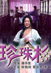 隔壁小伙子