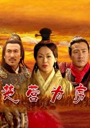 啊灬啊灬啊灬快灬高潮96视频