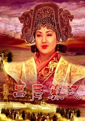 国产91对白在线播放