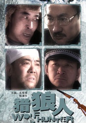 大战尼姑在线观看免费播放国语