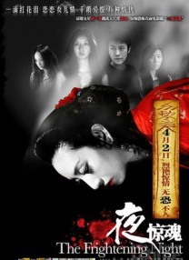 一区二区三区美女视频