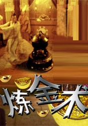 久久国产三级
