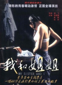 久久综合九九