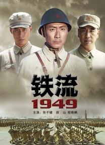 久久久久久久99久久久毒国产