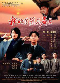 动漫女裸