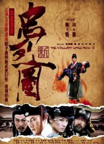 亚洲视频中文字幕在线