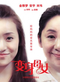 一 区二区三区在线视频看