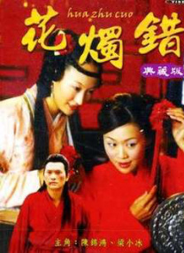 欧美日韩视频在线第一区