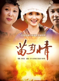 国产在线视频不卡一区二区三区