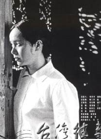 阳台上的美妙风光