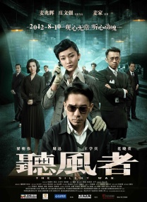 国产综合视频在线观看一区