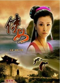 久久久亚洲影院