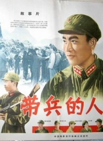 请不要在那里做