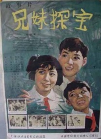 破裂的欲望