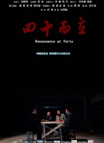 亚洲爱爱视频