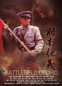 天天爱天天干天天爽
