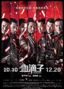 欧美呦呦在线视频