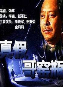 欧美日韩国产一区二区三区欧