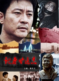 香蕉视频网站入口