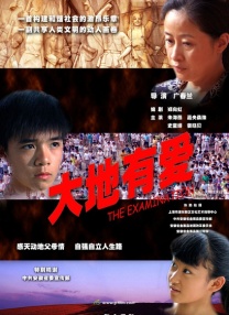 国产亚洲美女精品久久久久狼