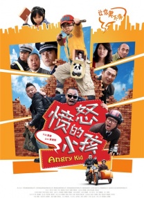 大j8福利视频导航