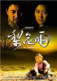 91在线免费观看