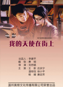 tk触手