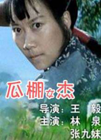 波多野结衣全集正在播放