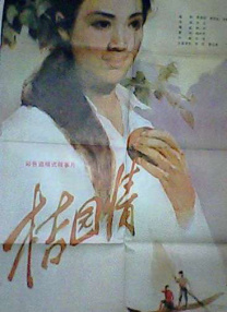 毛片3