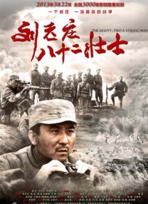 年后有目的的聚会