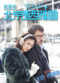国产福利在线观看精品