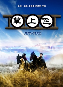 胸围自拍