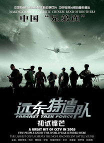 海角视频在线