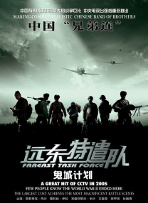 柚子猫的所有作品大全