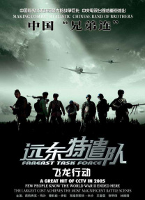 小姐娇媚的安抚