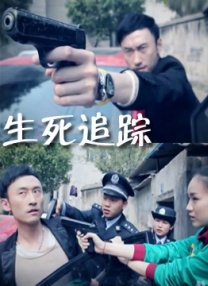 国产成人免费a在线资源