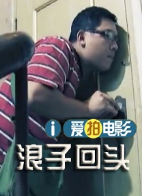 成人一区视频
