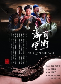 99久久精品国产高清一区二区