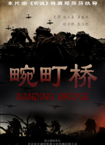 成人av播放